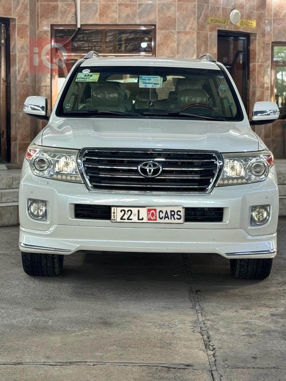 تويوتا لاندكروزر